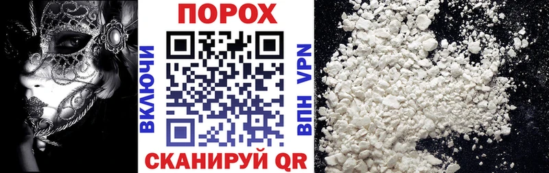 Amphetamine Розовый  kraken зеркало  Фокино 