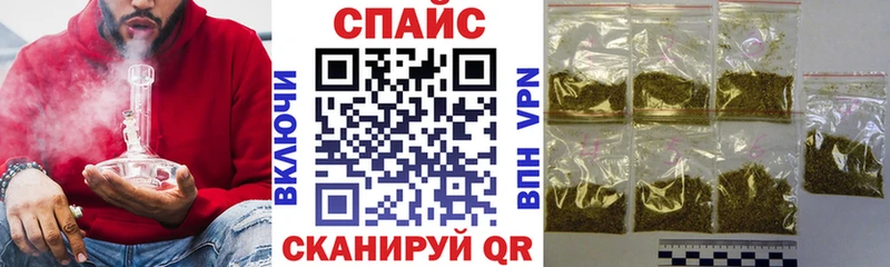БУТИРАТ BDO 33%  Фокино 