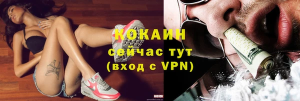 а пвп мука Михайловск
