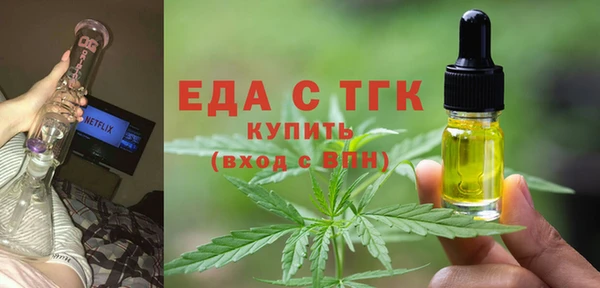 кокаин премиум Михайлов