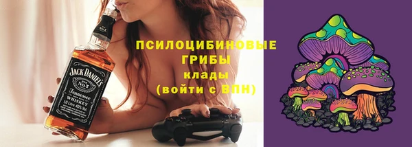 скорость Михайловка
