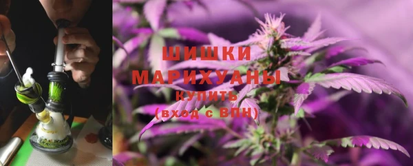 а пвп мука Михайловск