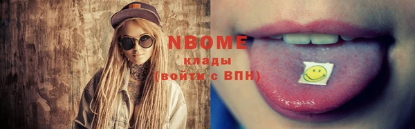 скорость Михайловка