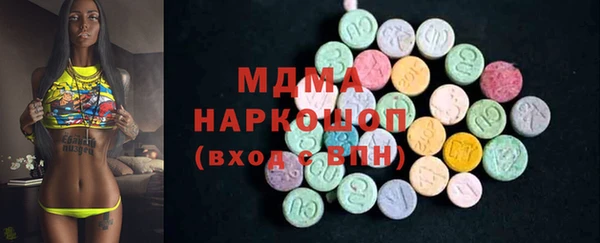 мдпв Апатиты