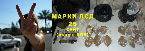 скорость Михайловка