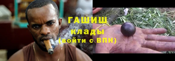 а пвп мука Михайловск