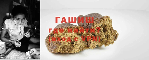 скорость Михайловка