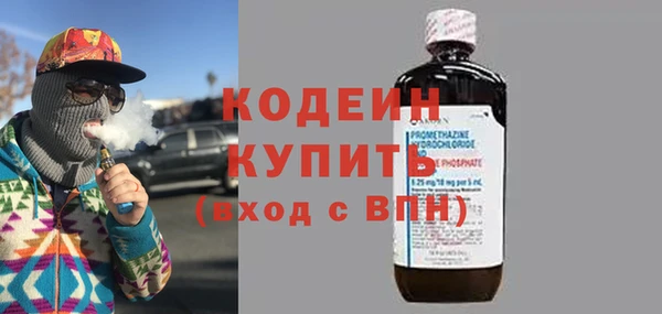 скорость Михайловка
