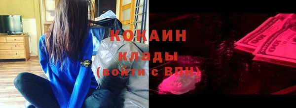скорость Михайловка