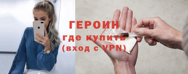 скорость Михайловка