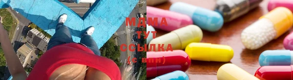а пвп мука Михайловск