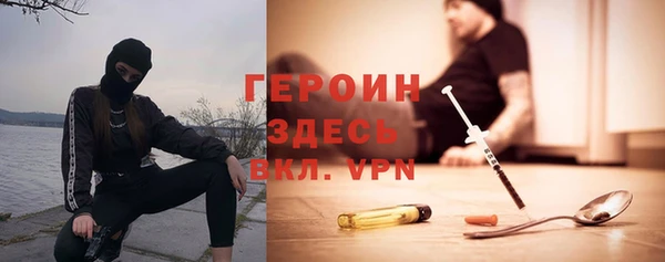 скорость Михайловка
