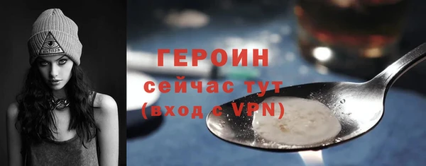 кокаин премиум Михайлов