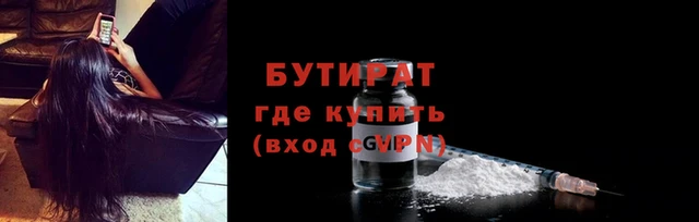 кокаин премиум Михайлов
