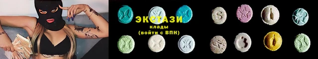 скорость Михайловка