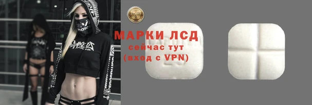 кокаин премиум Михайлов