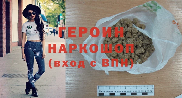 а пвп мука Михайловск