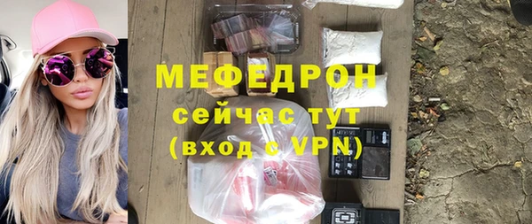 скорость Михайловка
