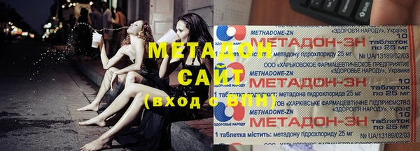 а пвп мука Михайловск