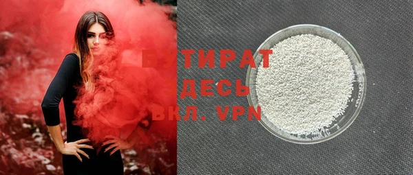 а пвп мука Михайловск