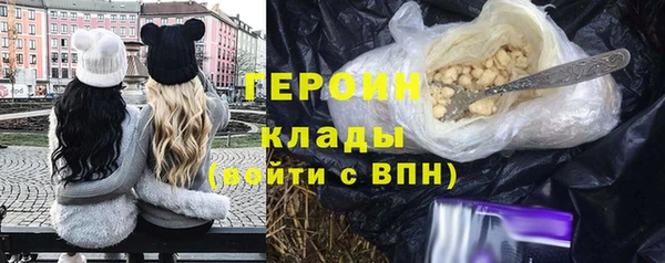 а пвп мука Михайловск
