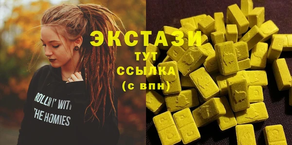 а пвп мука Михайловск