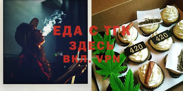 скорость Михайловка