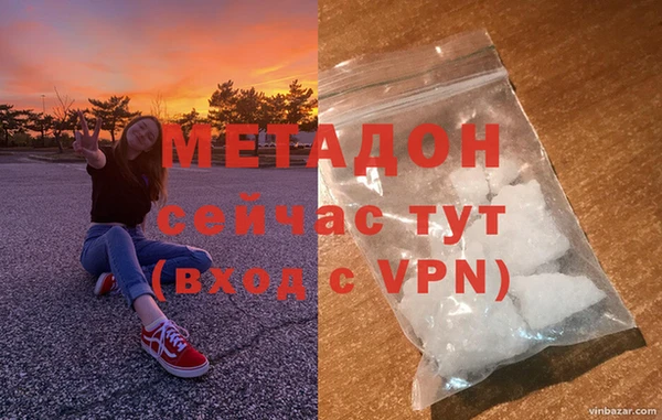 скорость Михайловка
