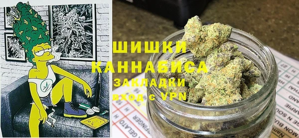 а пвп мука Михайловск