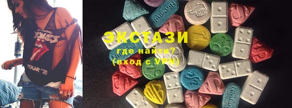 скорость Михайловка