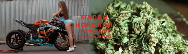 скорость Михайловка