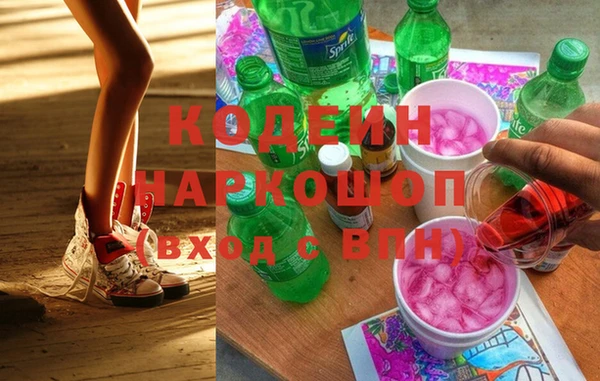 а пвп мука Михайловск