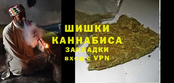 а пвп мука Михайловск