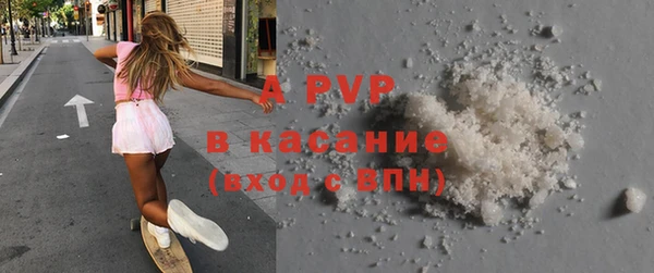 скорость Михайловка